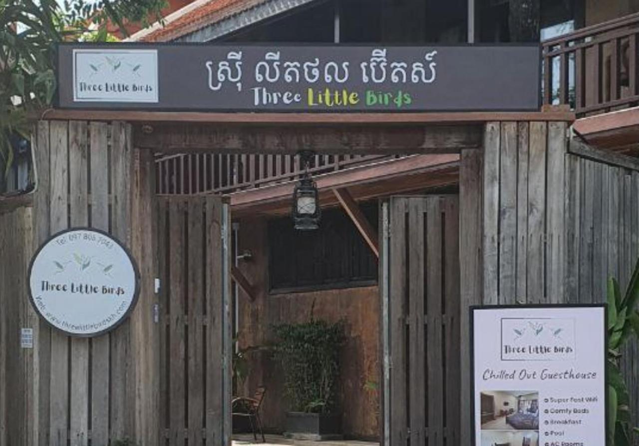 Three Little Birds Hotel Siem Reap Exterior photo